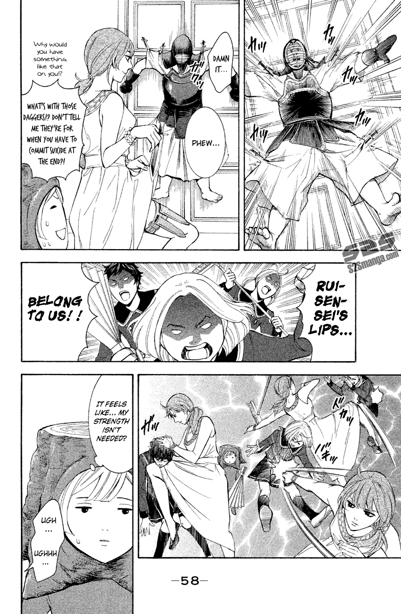 Kare wa Diablo! Chapter 10 page 17 - Chapter 10: Saint Holy Night