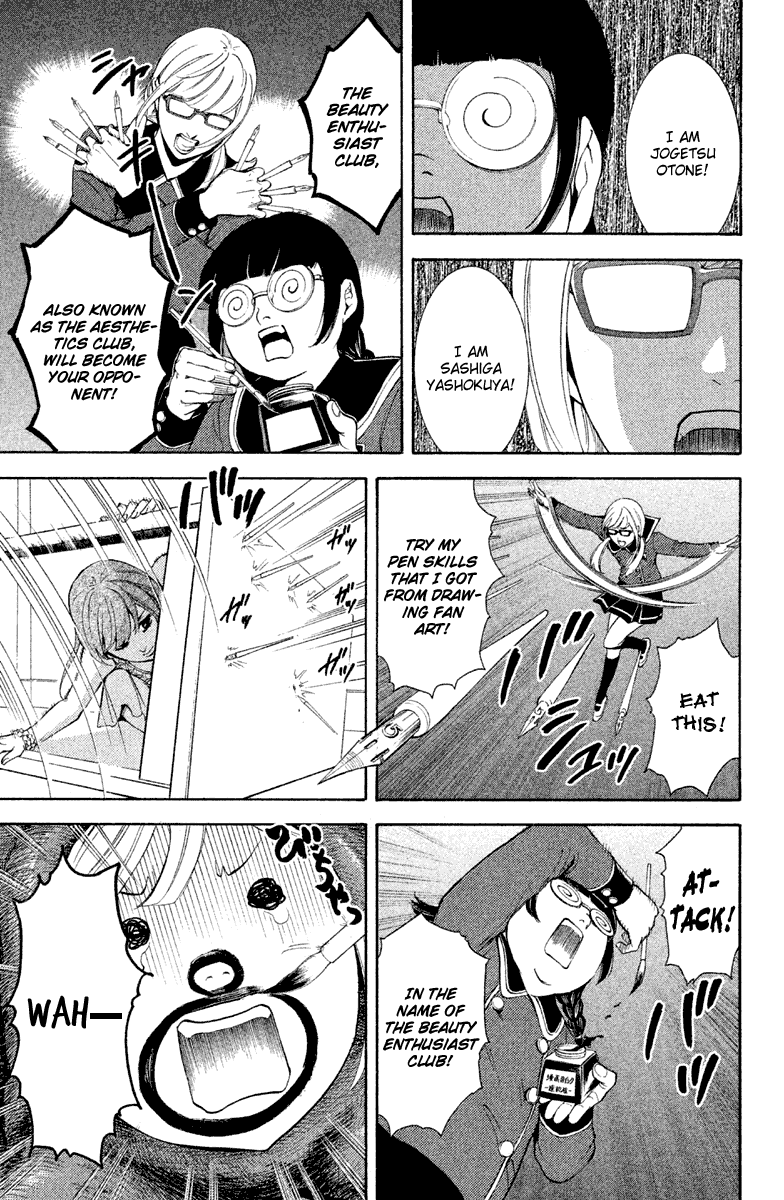 Kare wa Diablo! Chapter 10 page 20 - Chapter 10: Saint Holy Night