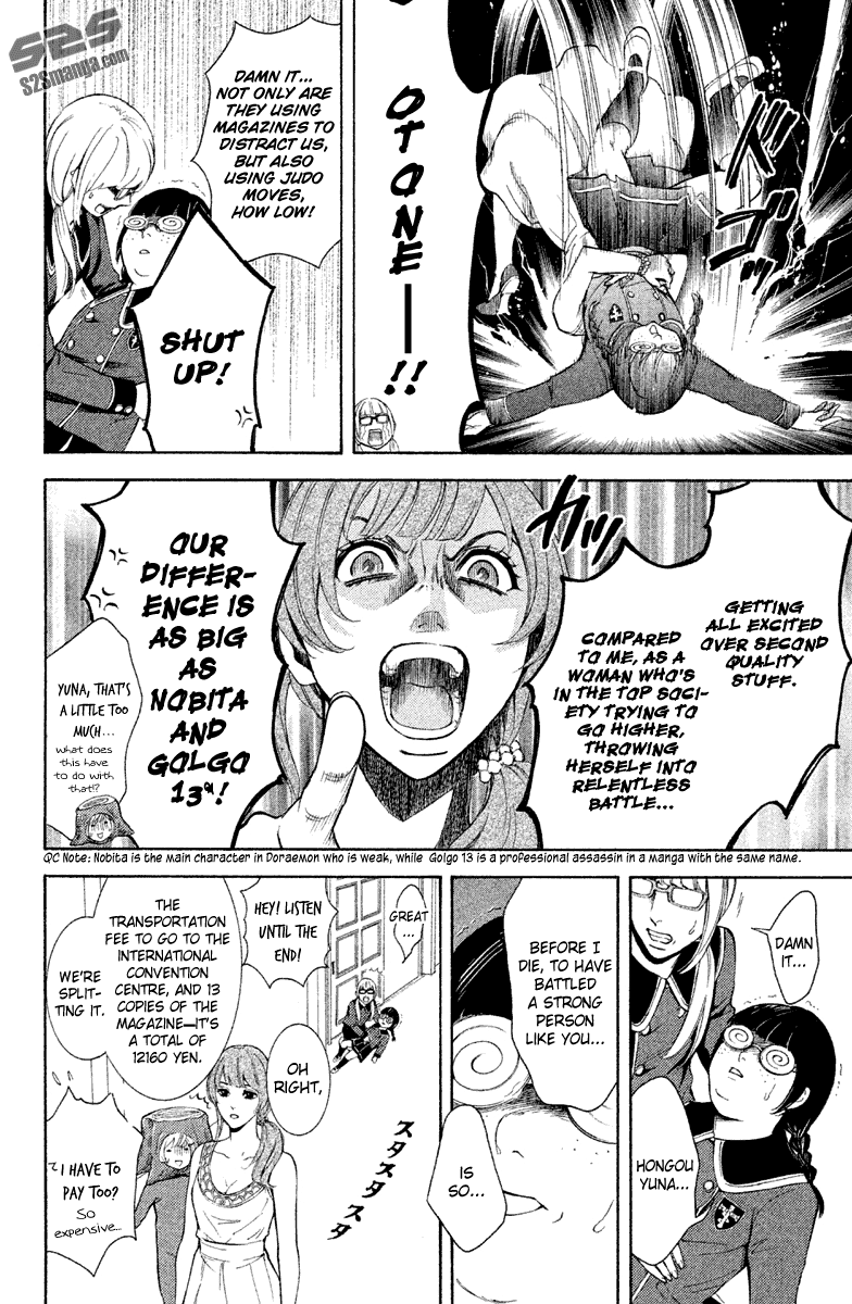 Kare wa Diablo! Chapter 10 page 23 - Chapter 10: Saint Holy Night