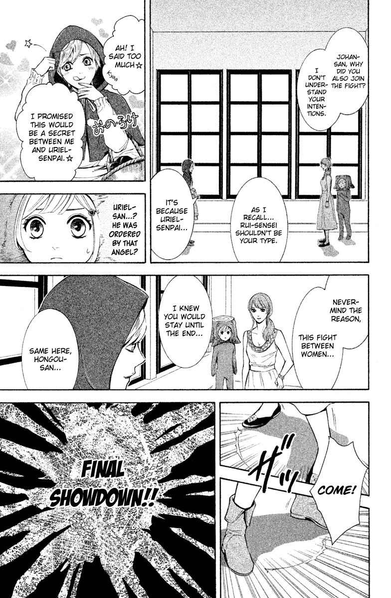 Kare wa Diablo! Chapter 10 page 26 - Chapter 10: Saint Holy Night