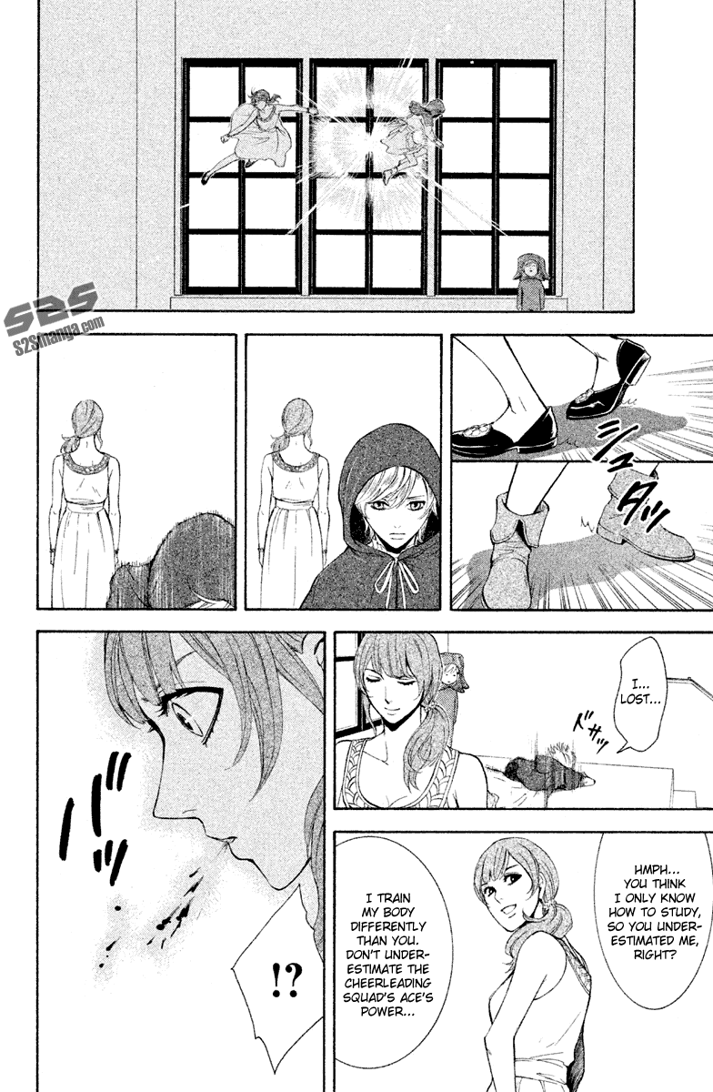 Kare wa Diablo! Chapter 10 page 27 - Chapter 10: Saint Holy Night