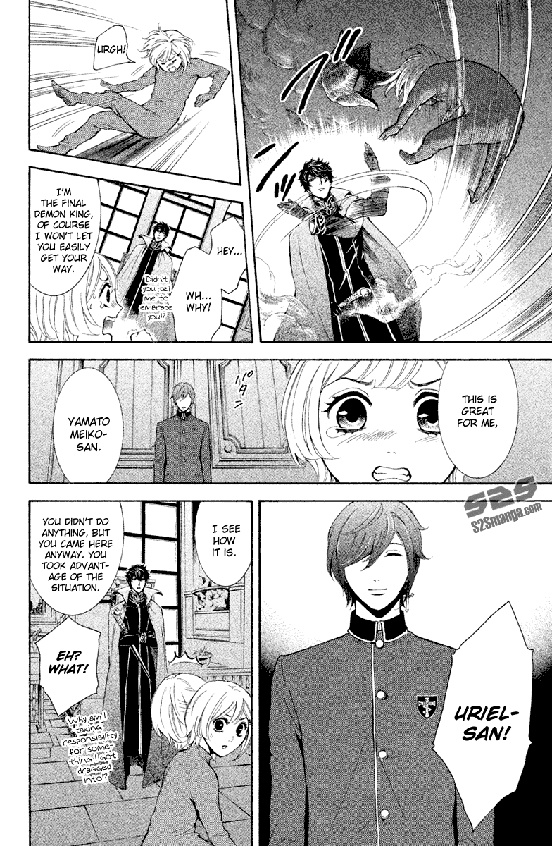 Kare wa Diablo! Chapter 10 page 31 - Chapter 10: Saint Holy Night