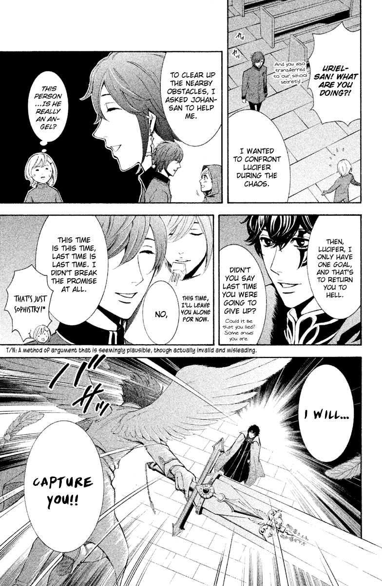 Kare wa Diablo! Chapter 10 page 32 - Chapter 10: Saint Holy Night