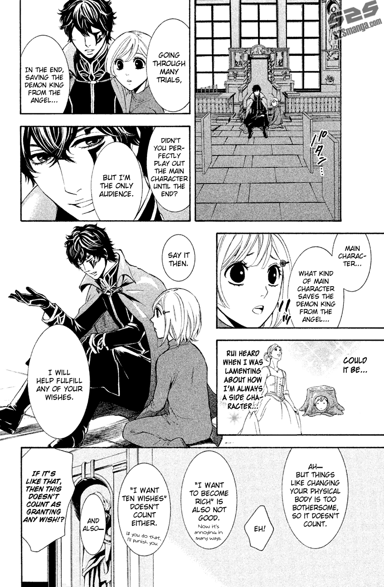 Kare wa Diablo! Chapter 10 page 37 - Chapter 10: Saint Holy Night