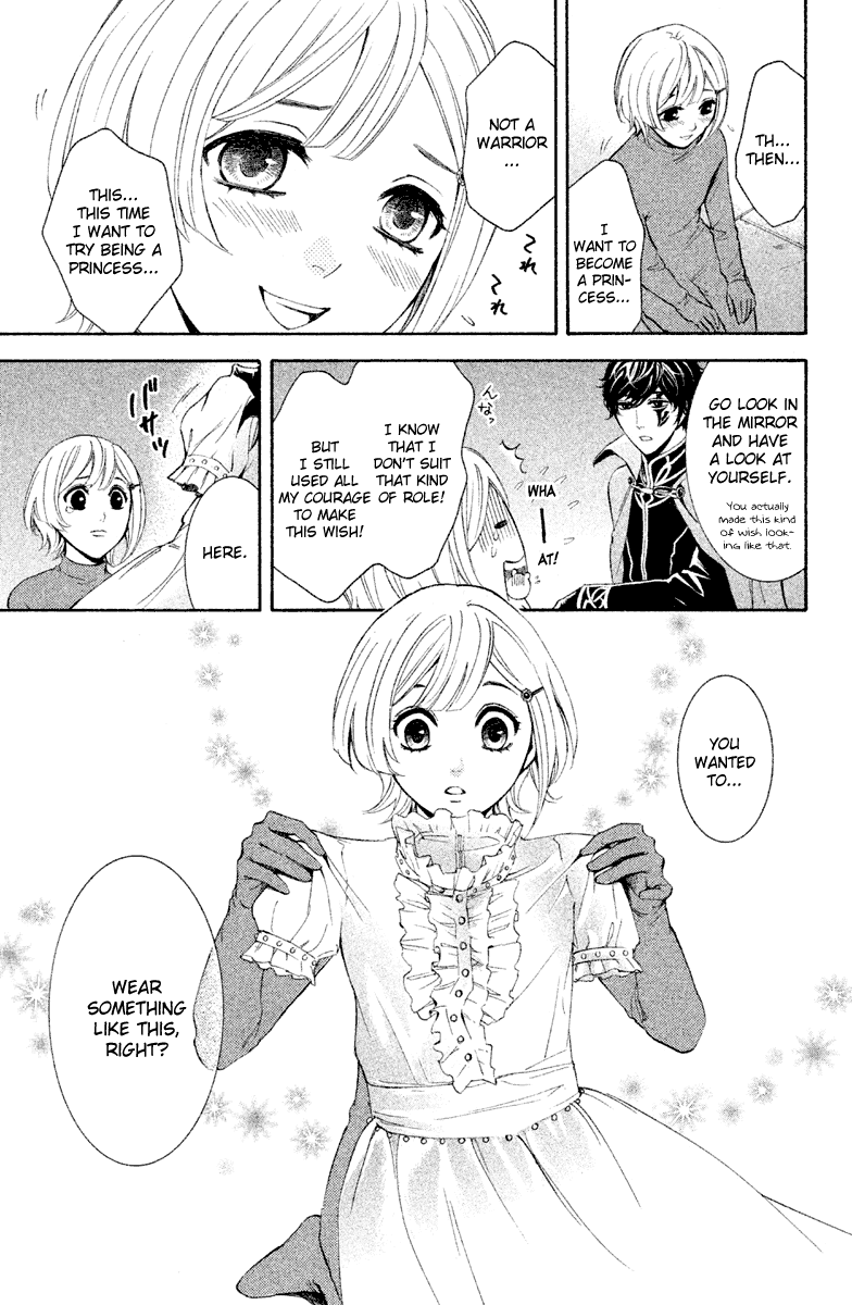 Kare wa Diablo! Chapter 10 page 38 - Chapter 10: Saint Holy Night
