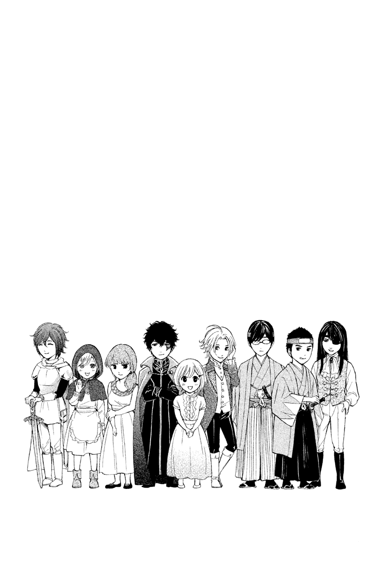Kare wa Diablo! Chapter 10 page 40 - Chapter 10: Saint Holy Night