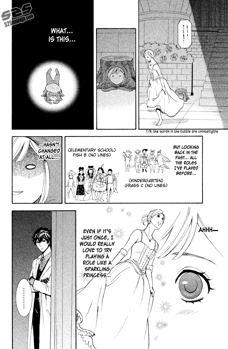 Kare wa Diablo! Chapter 10 page 7 - Chapter 10: Saint Holy Night