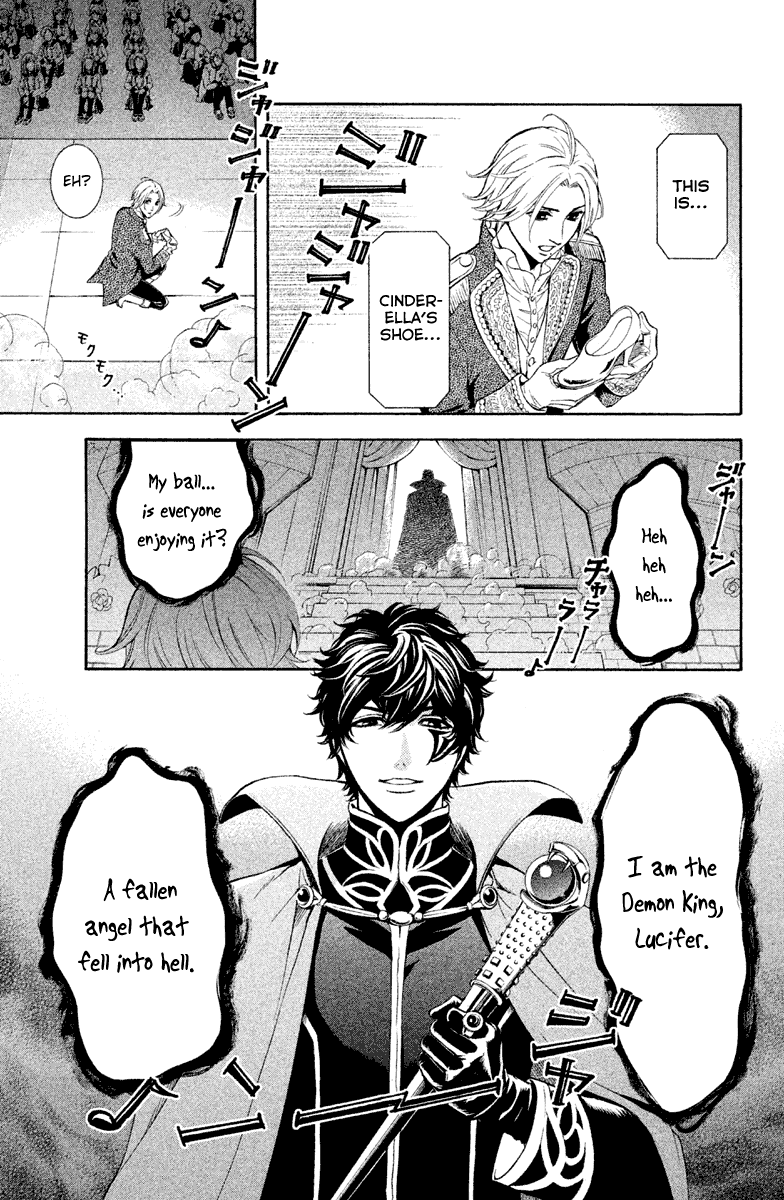 Kare wa Diablo! Chapter 10 page 8 - Chapter 10: Saint Holy Night