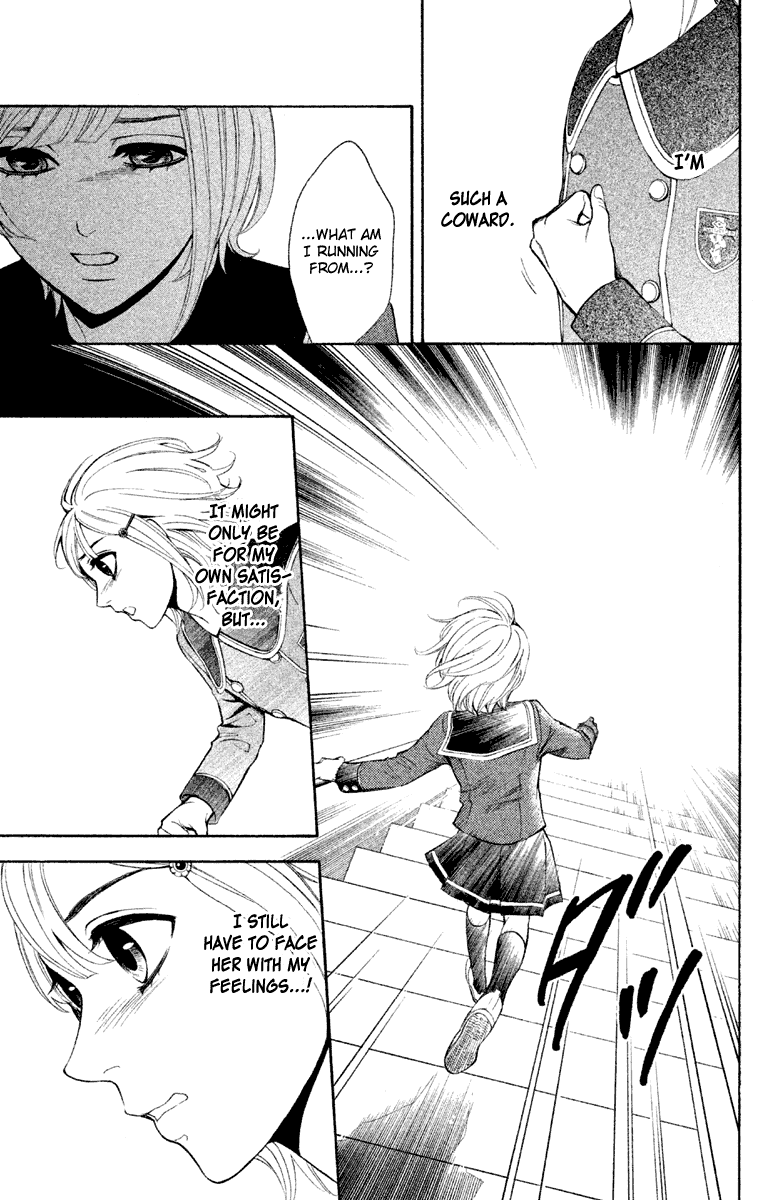 Kare wa Diablo! Chapter 11 page 32 - Chapter 11: Angelic Attack