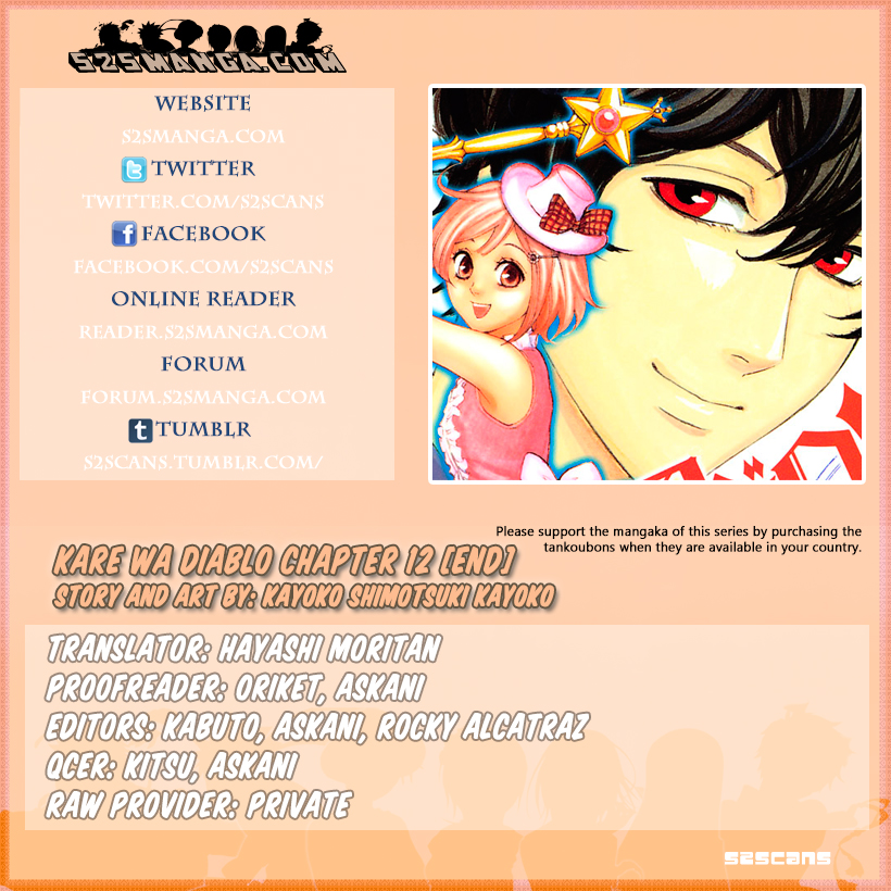 Kare wa Diablo! Chapter 12 page 1 - Chapter 12: The Beast That Cried Love in Harumage