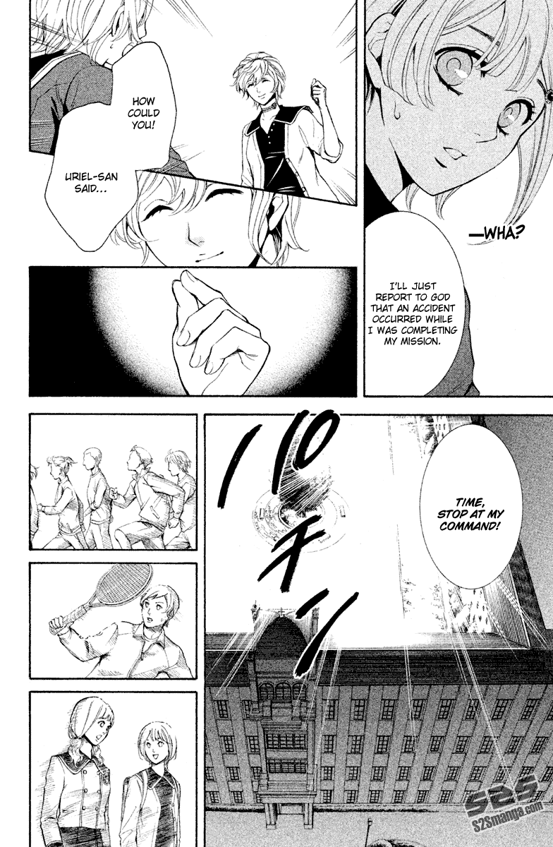Kare wa Diablo! Chapter 12 page 13 - Chapter 12: The Beast That Cried Love in Harumage