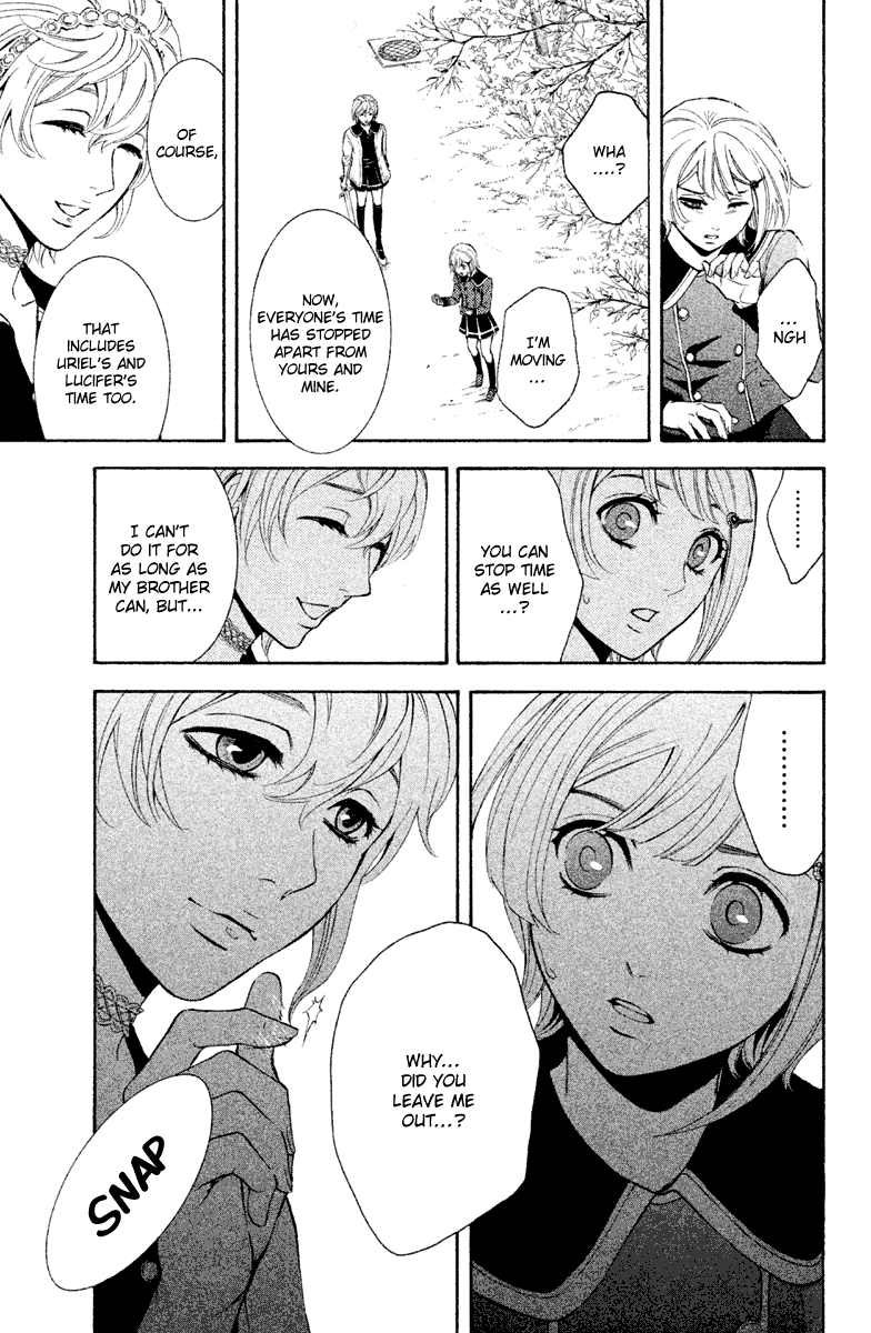 Kare wa Diablo! Chapter 12 page 14 - Chapter 12: The Beast That Cried Love in Harumage