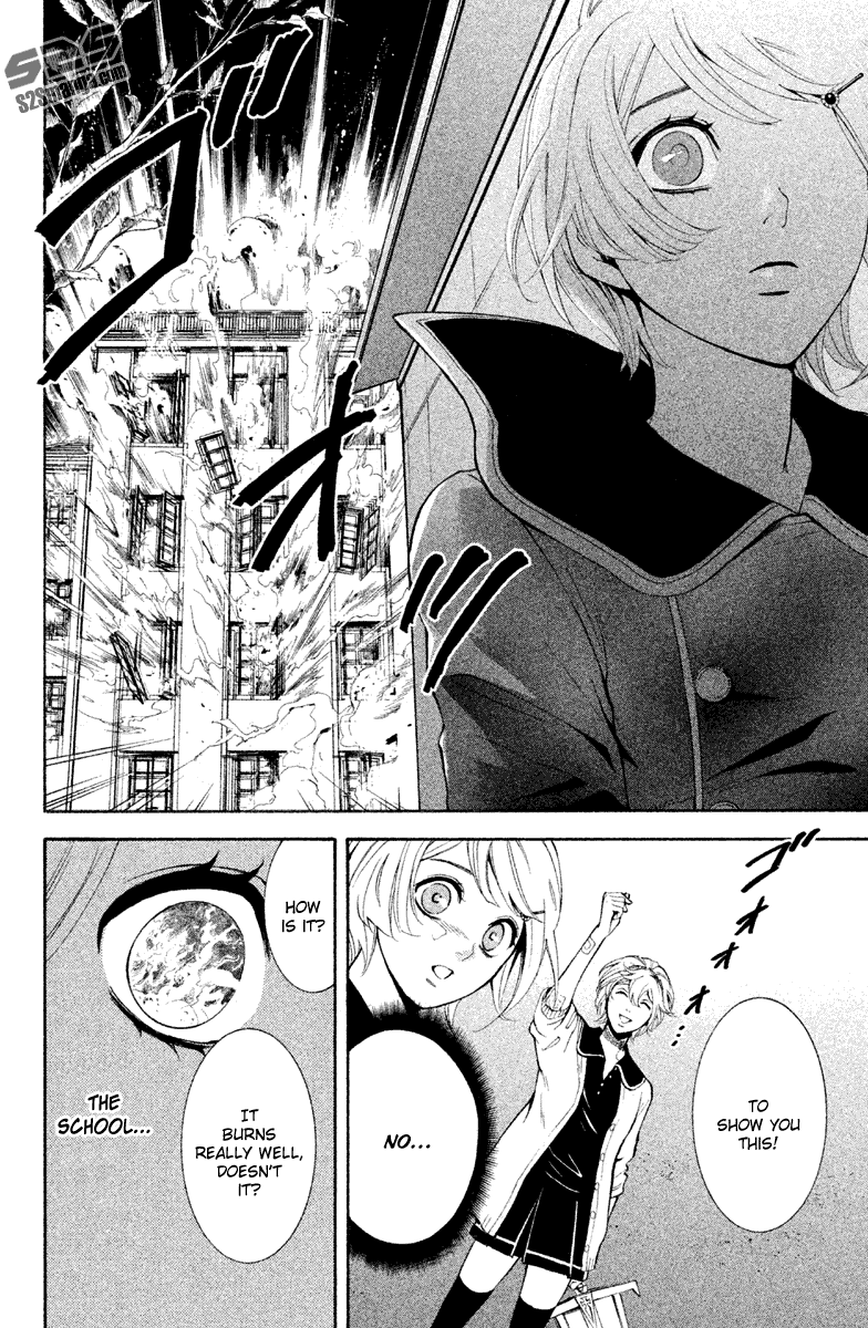 Kare wa Diablo! Chapter 12 page 15 - Chapter 12: The Beast That Cried Love in Harumage