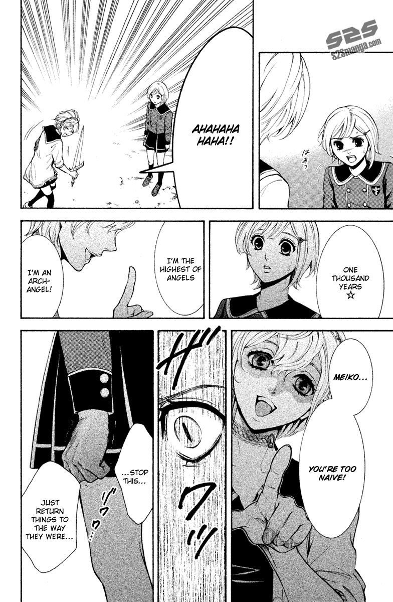 Kare wa Diablo! Chapter 12 page 17 - Chapter 12: The Beast That Cried Love in Harumage