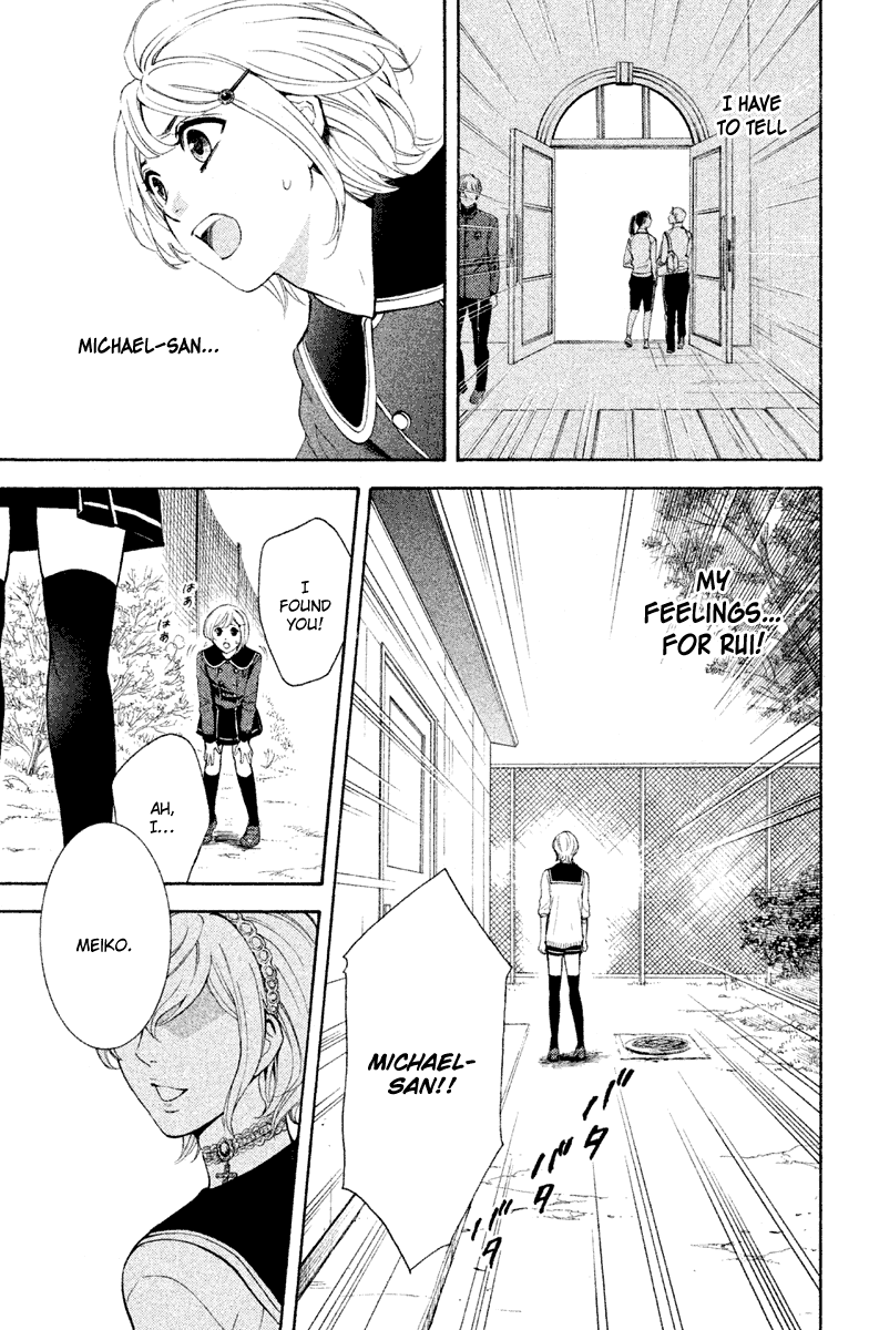 Kare wa Diablo! Chapter 12 page 2 - Chapter 12: The Beast That Cried Love in Harumage