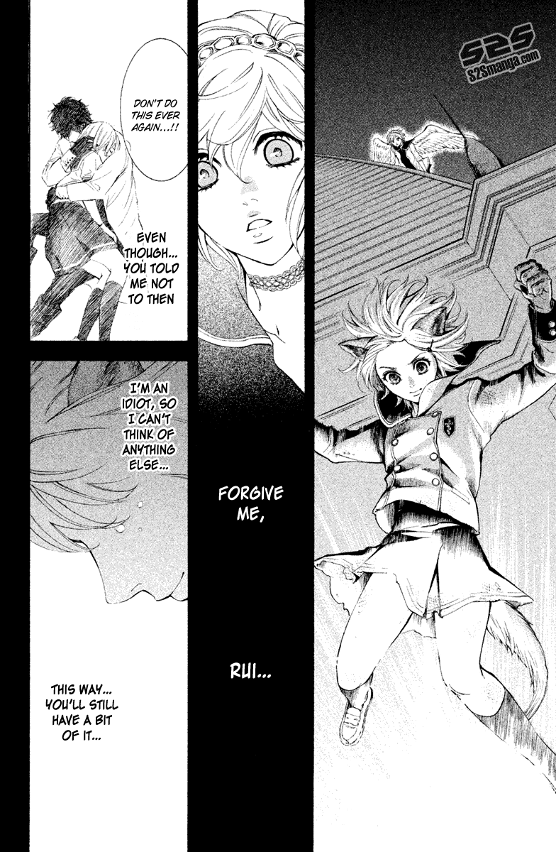 Kare wa Diablo! Chapter 12 page 25 - Chapter 12: The Beast That Cried Love in Harumage