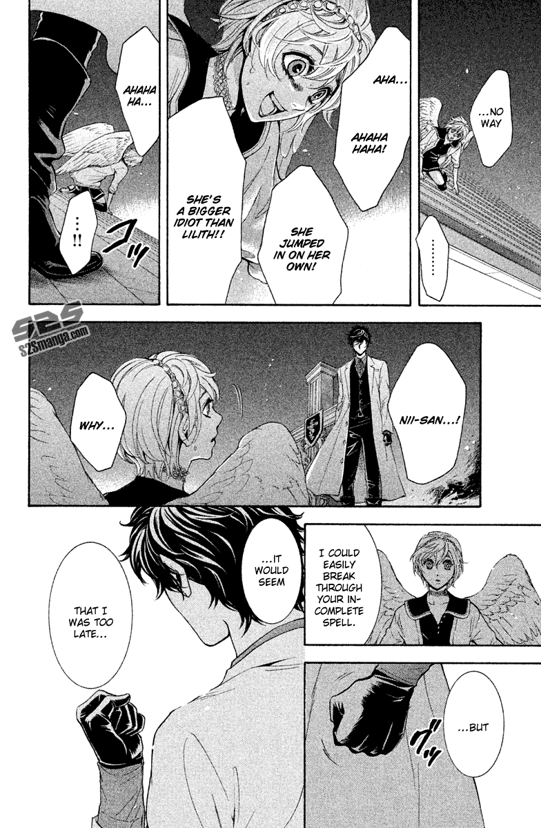 Kare wa Diablo! Chapter 12 page 27 - Chapter 12: The Beast That Cried Love in Harumage