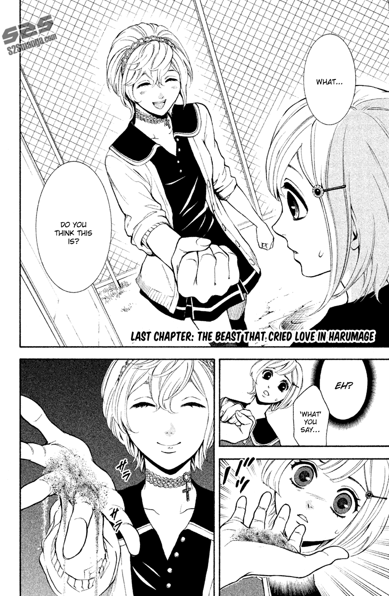 Kare wa Diablo! Chapter 12 page 3 - Chapter 12: The Beast That Cried Love in Harumage