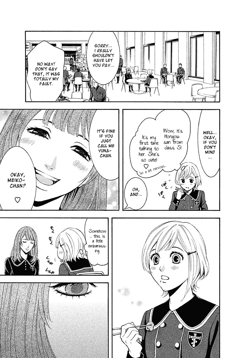 Kare wa Diablo! Chapter 2 page 10 - Chapter 2: Suddenly★L☠DK!?