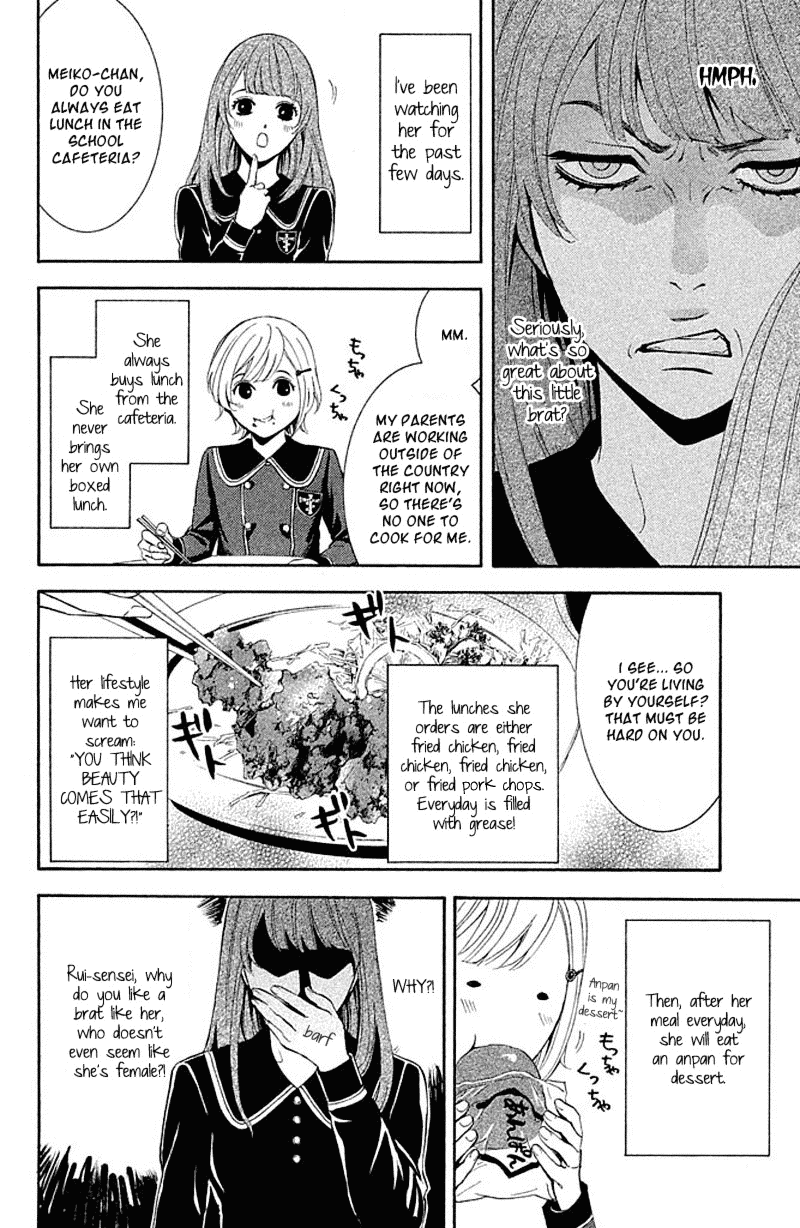Kare wa Diablo! Chapter 2 page 11 - Chapter 2: Suddenly★L☠DK!?