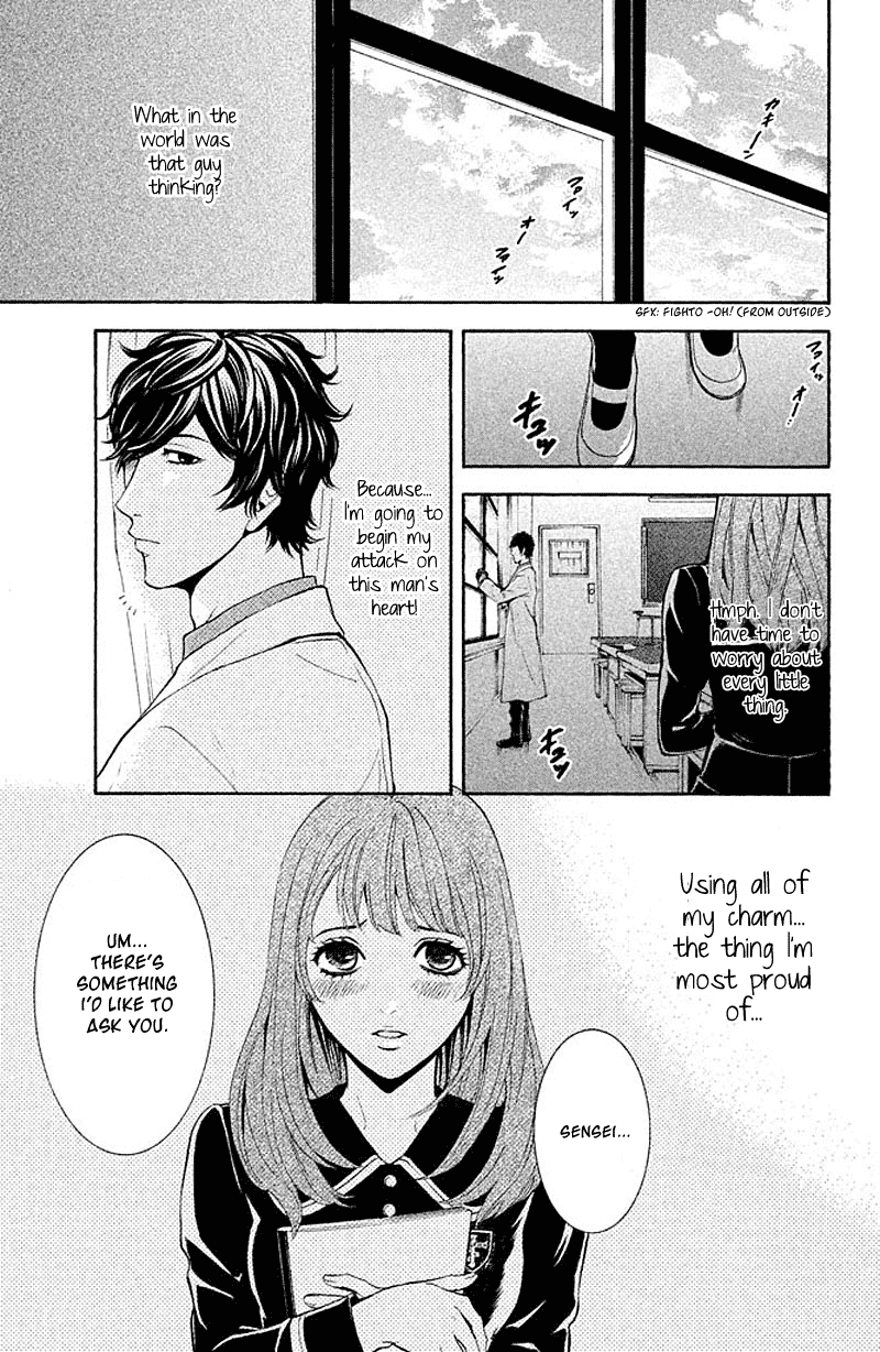 Kare wa Diablo! Chapter 2 page 18 - Chapter 2: Suddenly★L☠DK!?