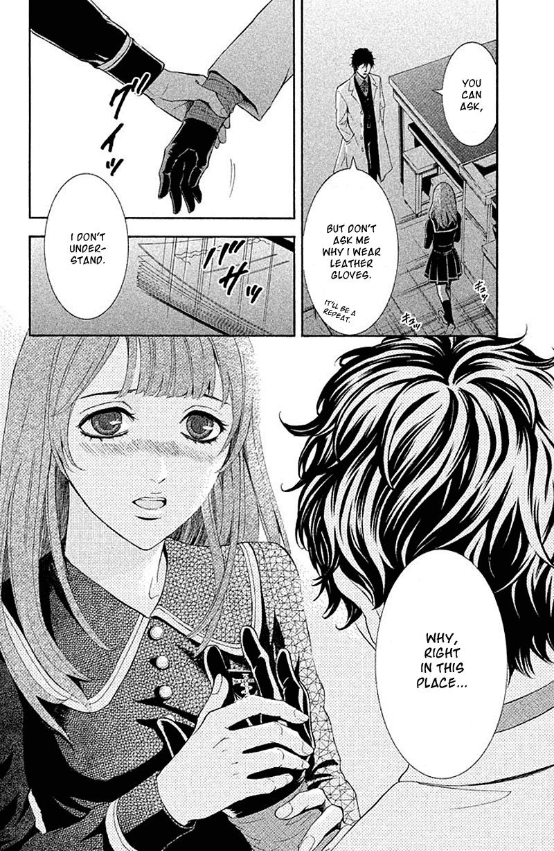 Kare wa Diablo! Chapter 2 page 19 - Chapter 2: Suddenly★L☠DK!?