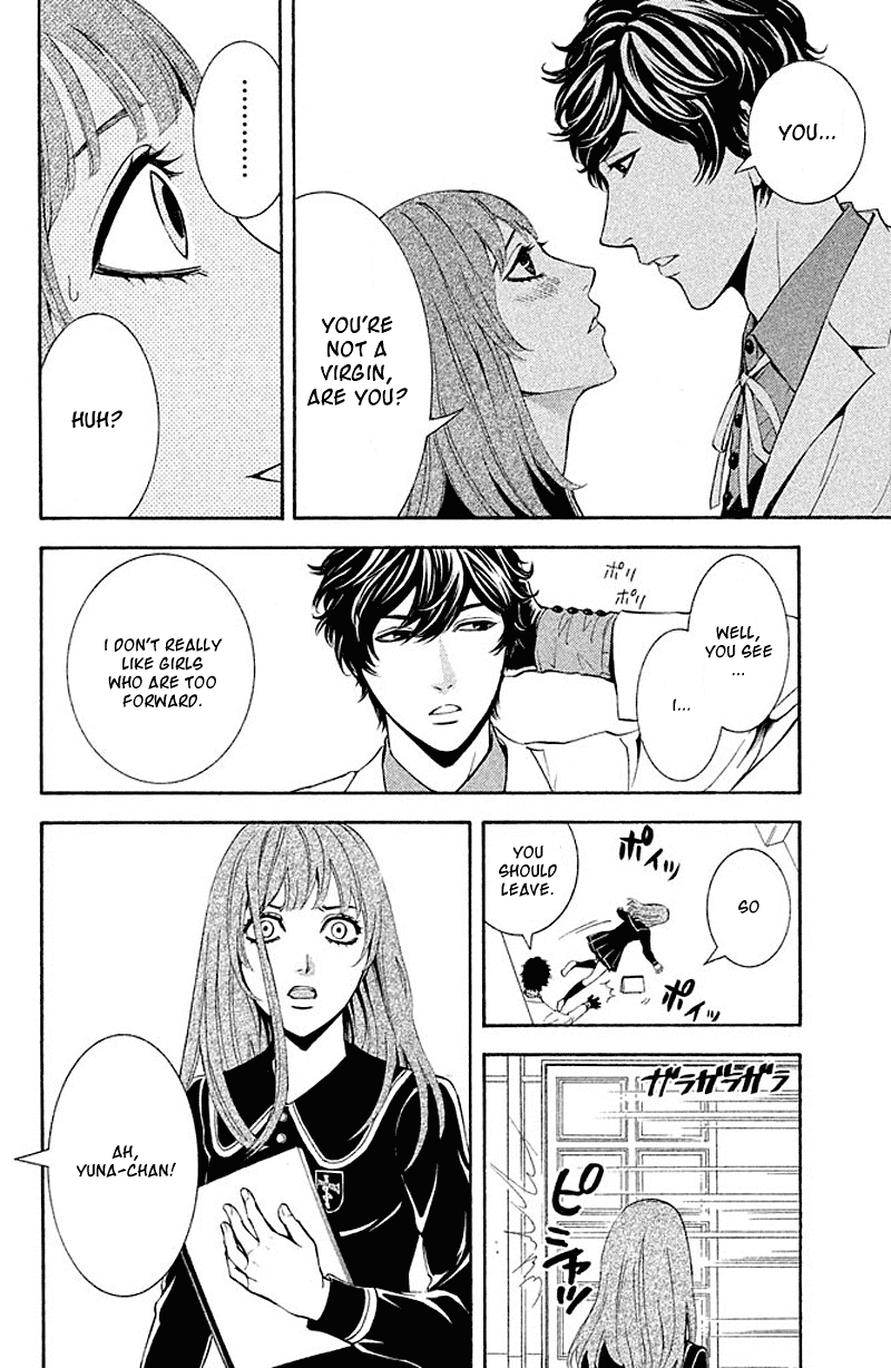 Kare wa Diablo! Chapter 2 page 21 - Chapter 2: Suddenly★L☠DK!?