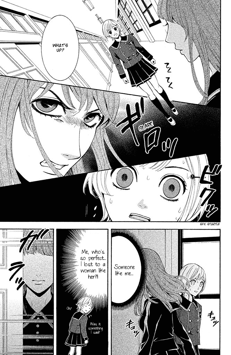 Kare wa Diablo! Chapter 2 page 22 - Chapter 2: Suddenly★L☠DK!?