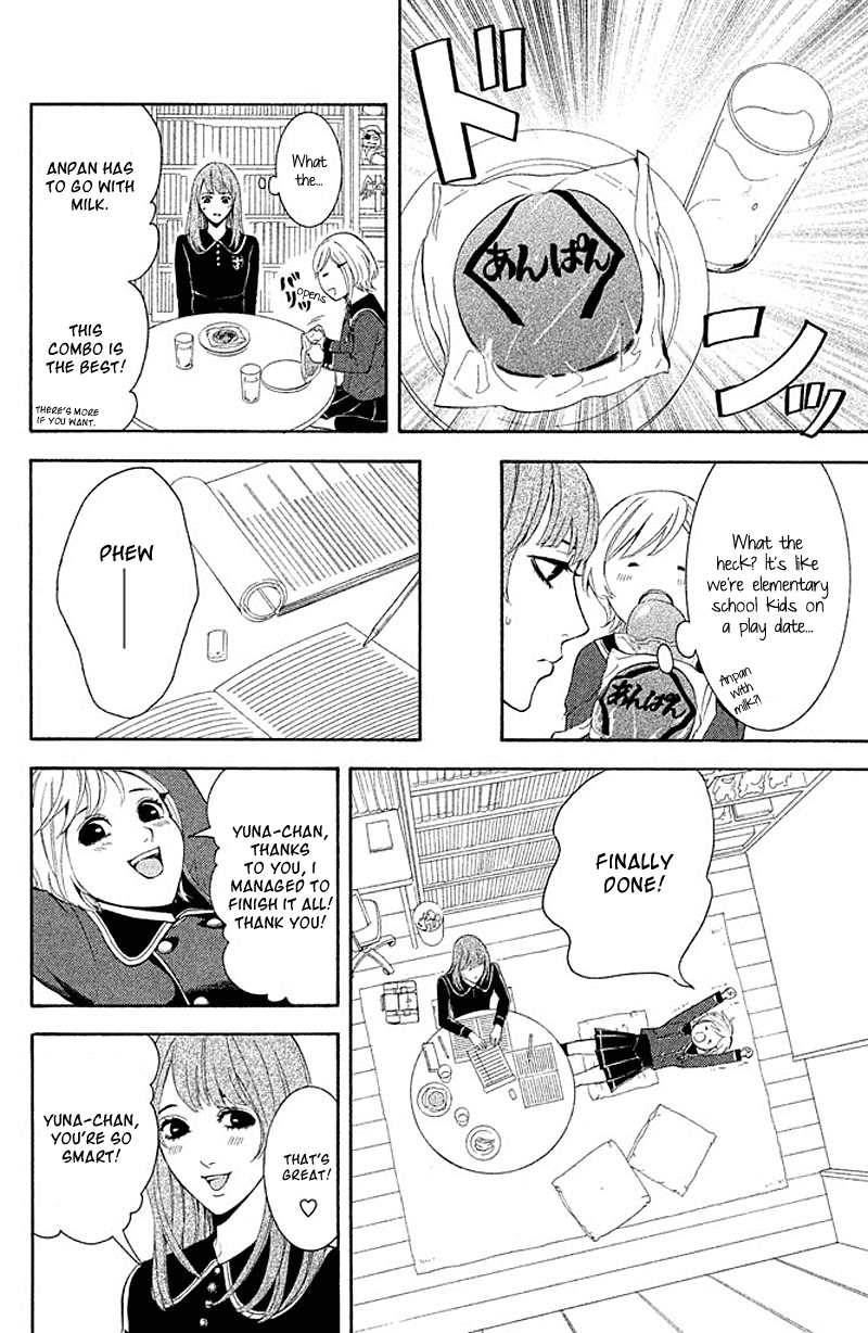 Kare wa Diablo! Chapter 2 page 25 - Chapter 2: Suddenly★L☠DK!?