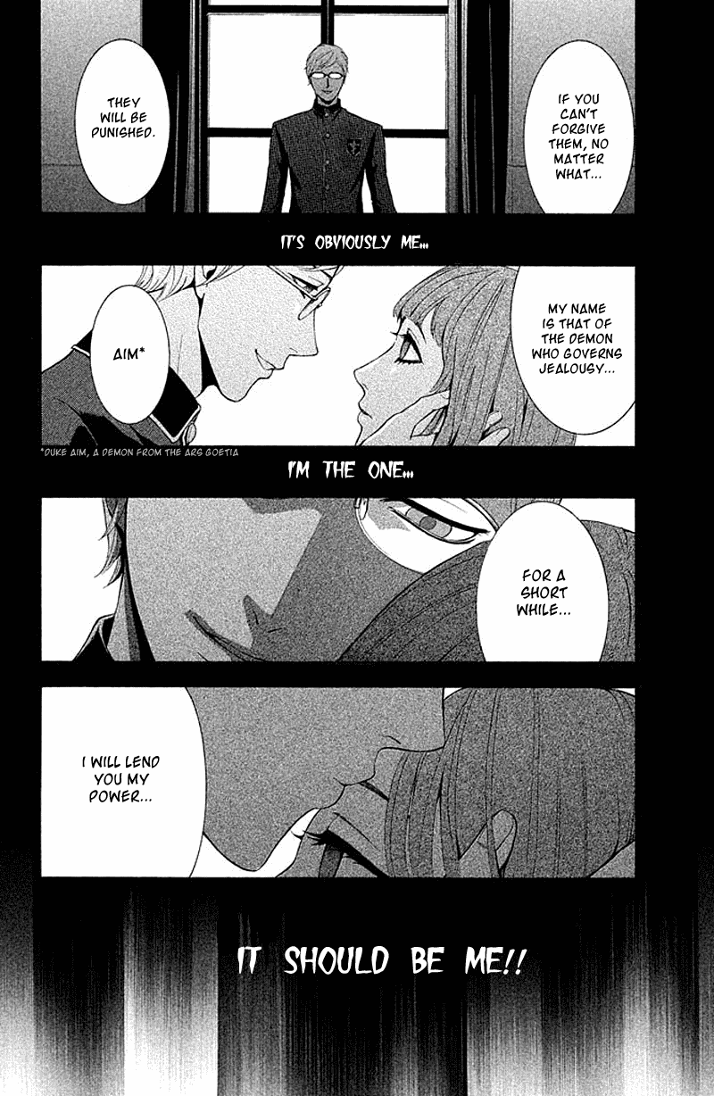 Kare wa Diablo! Chapter 2 page 27 - Chapter 2: Suddenly★L☠DK!?