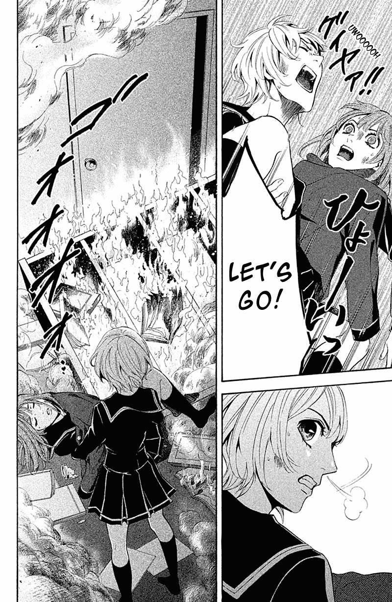 Kare wa Diablo! Chapter 2 page 33 - Chapter 2: Suddenly★L☠DK!?