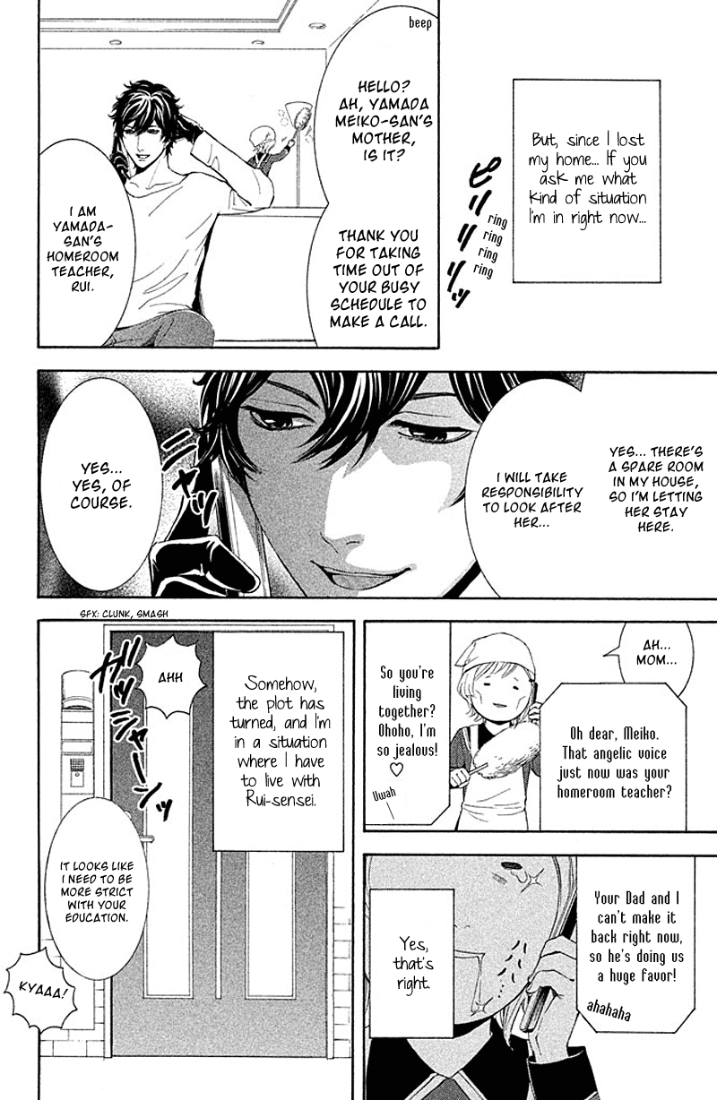 Kare wa Diablo! Chapter 2 page 41 - Chapter 2: Suddenly★L☠DK!?