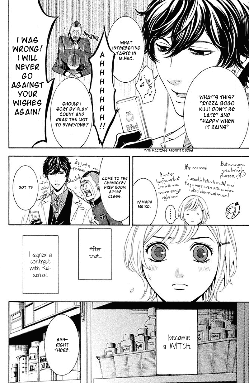 Kare wa Diablo! Chapter 2 page 7 - Chapter 2: Suddenly★L☠DK!?