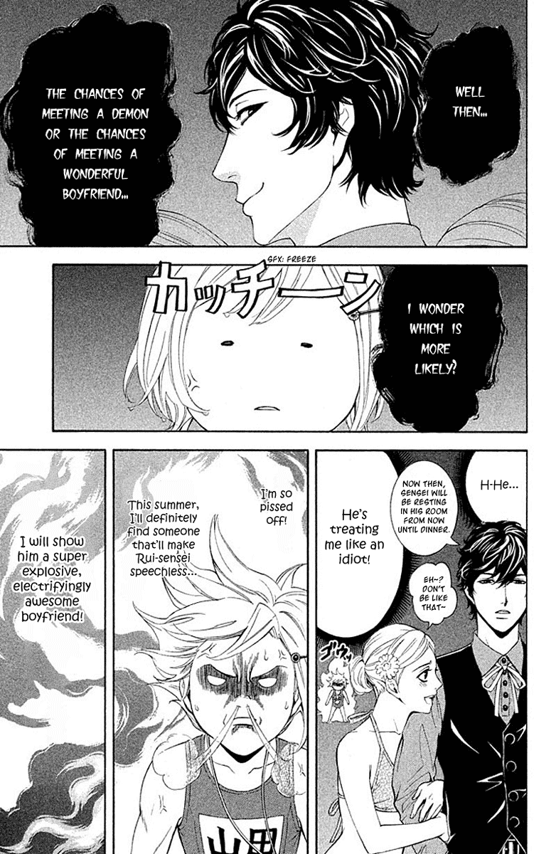 Kare wa Diablo! Chapter 3 page 10 - Chapter 3: Splash! ♥ Swim Meet Full of Demons (No Fanservice)