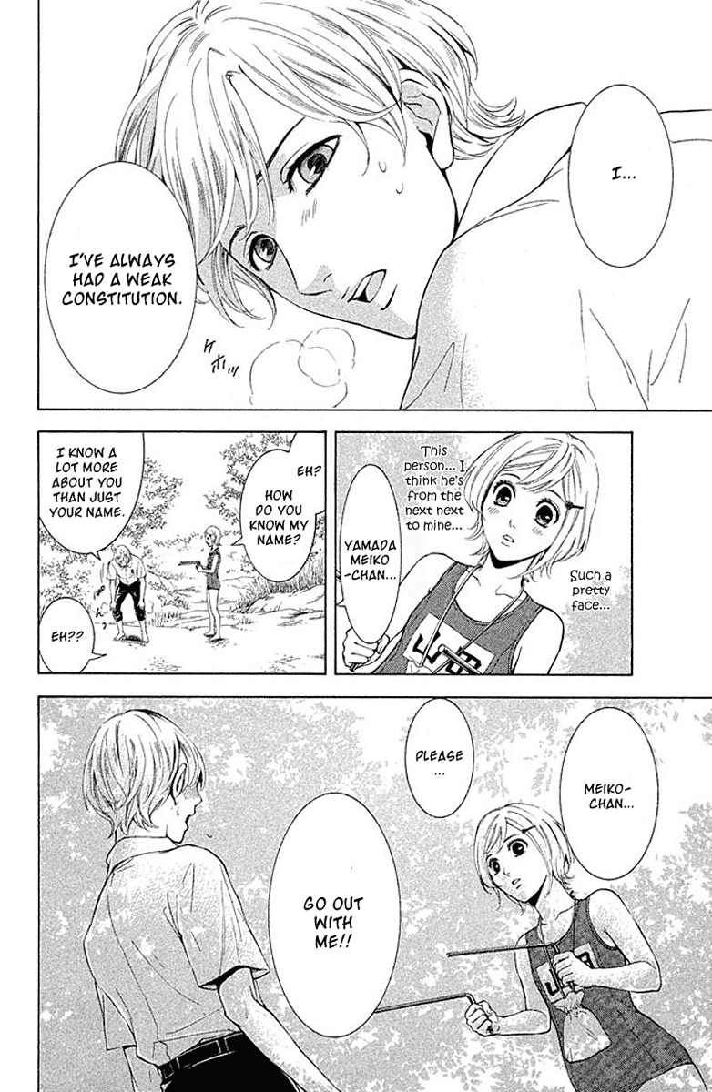 Kare wa Diablo! Chapter 3 page 13 - Chapter 3: Splash! ♥ Swim Meet Full of Demons (No Fanservice)