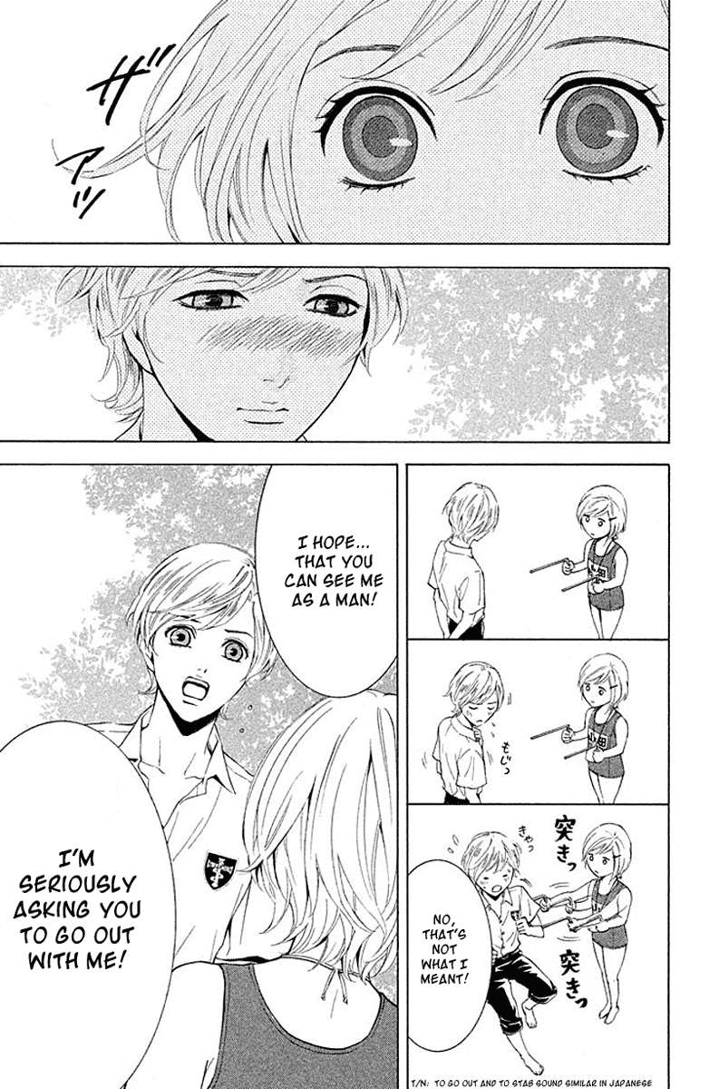 Kare wa Diablo! Chapter 3 page 14 - Chapter 3: Splash! ♥ Swim Meet Full of Demons (No Fanservice)