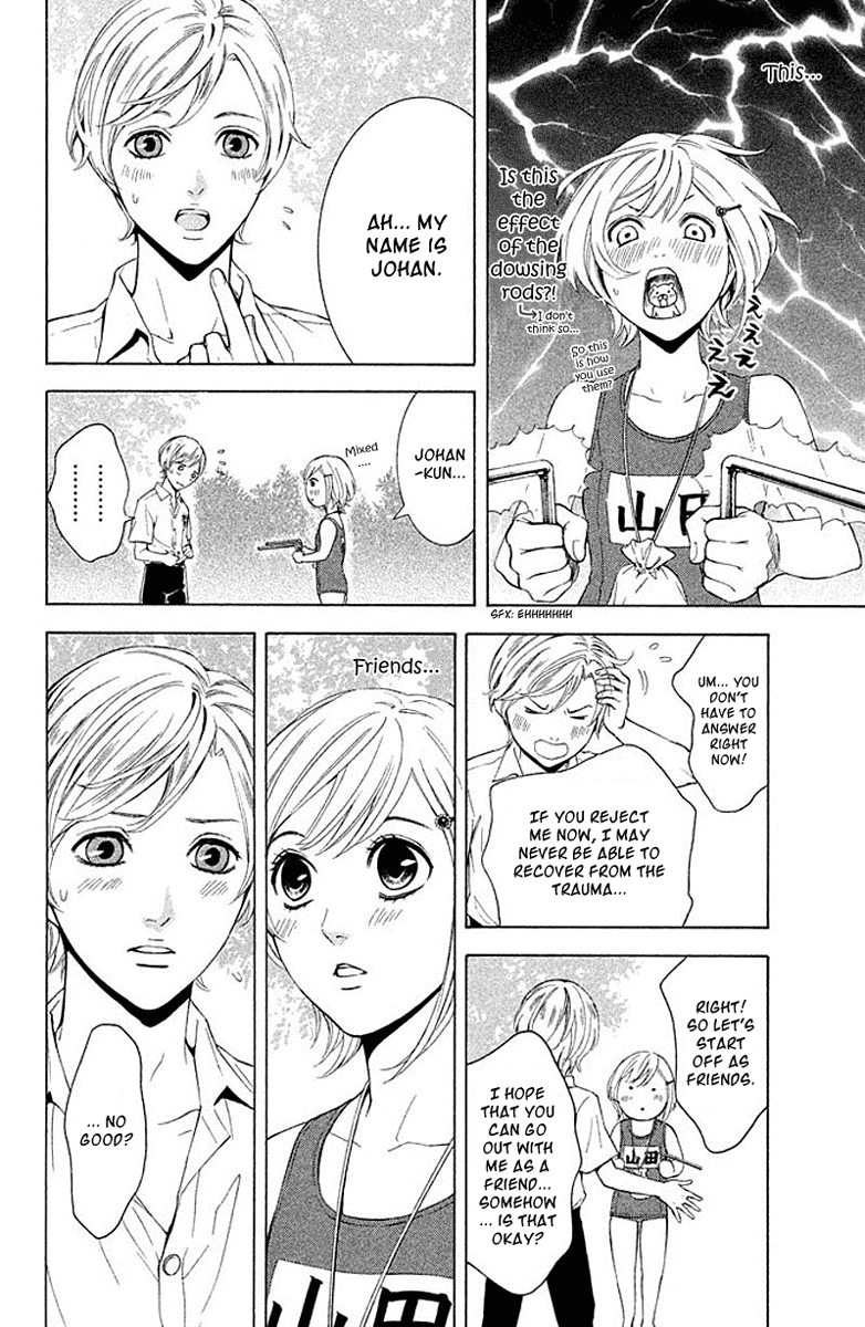 Kare wa Diablo! Chapter 3 page 15 - Chapter 3: Splash! ♥ Swim Meet Full of Demons (No Fanservice)