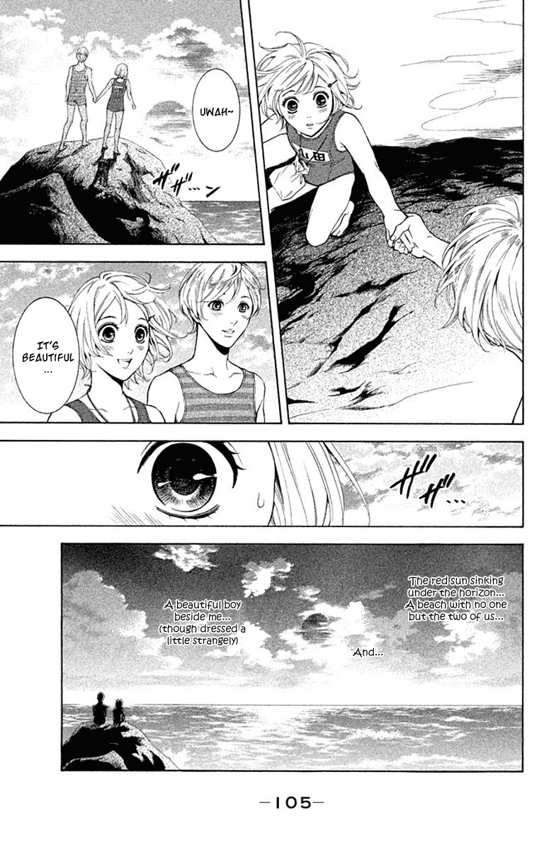 Kare wa Diablo! Chapter 3 page 20 - Chapter 3: Splash! ♥ Swim Meet Full of Demons (No Fanservice)