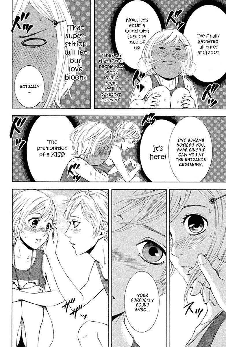 Kare wa Diablo! Chapter 3 page 21 - Chapter 3: Splash! ♥ Swim Meet Full of Demons (No Fanservice)