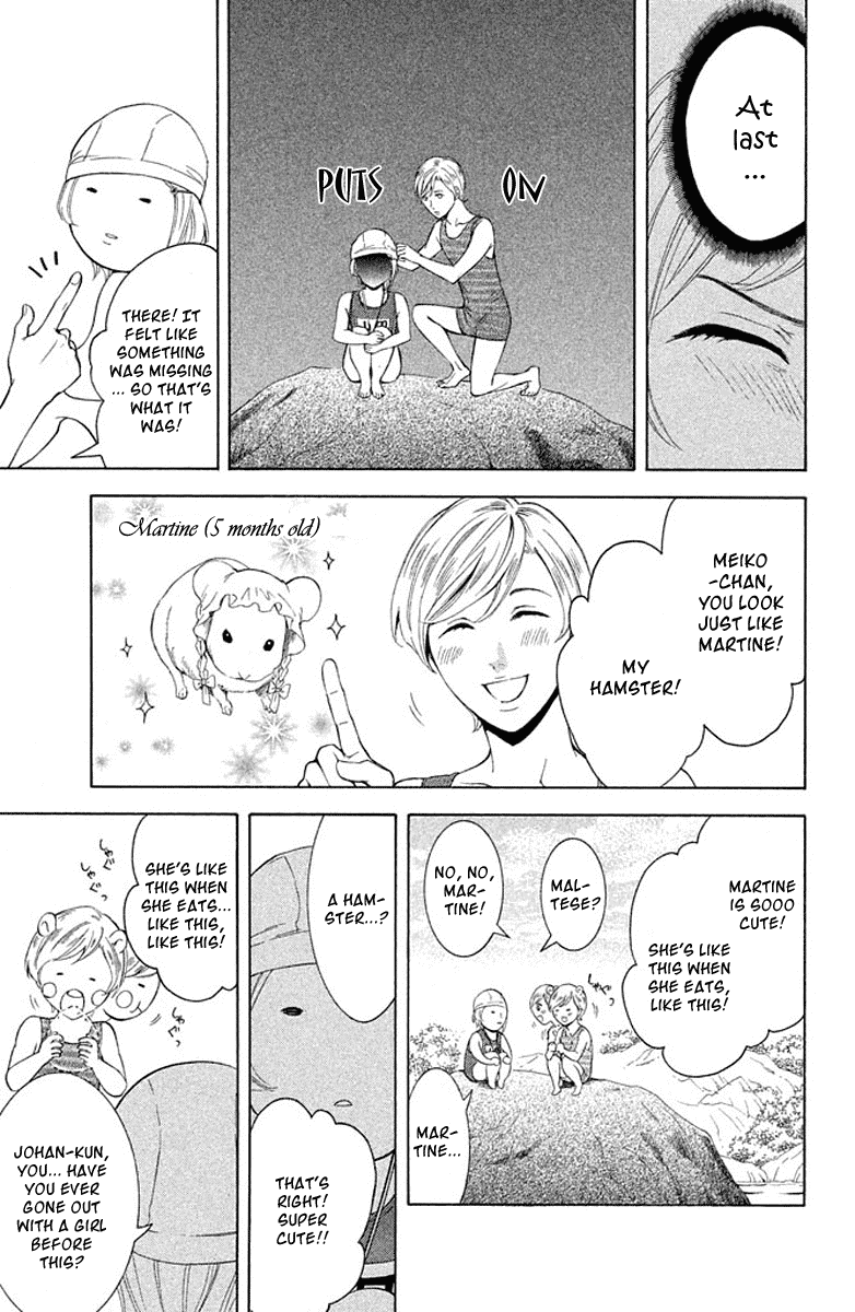 Kare wa Diablo! Chapter 3 page 22 - Chapter 3: Splash! ♥ Swim Meet Full of Demons (No Fanservice)