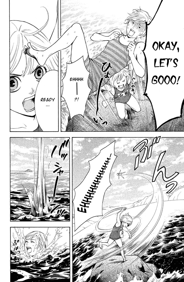 Kare wa Diablo! Chapter 3 page 27 - Chapter 3: Splash! ♥ Swim Meet Full of Demons (No Fanservice)