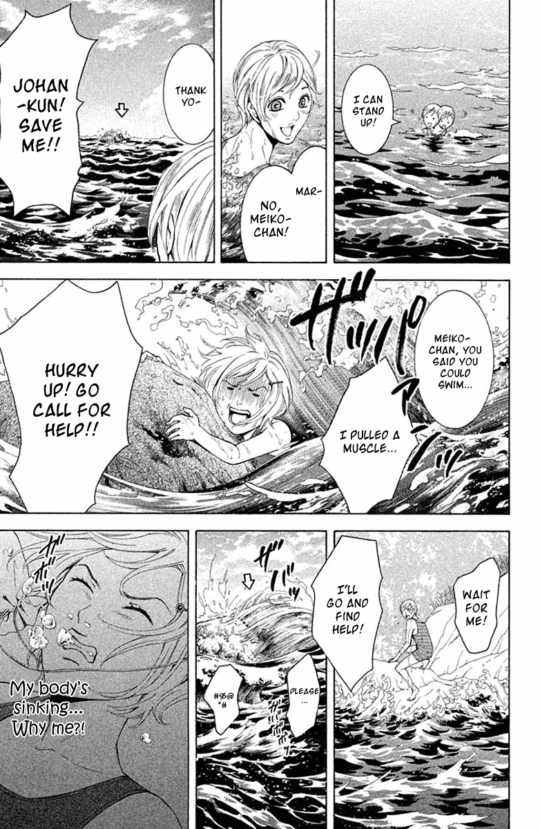Kare wa Diablo! Chapter 3 page 28 - Chapter 3: Splash! ♥ Swim Meet Full of Demons (No Fanservice)