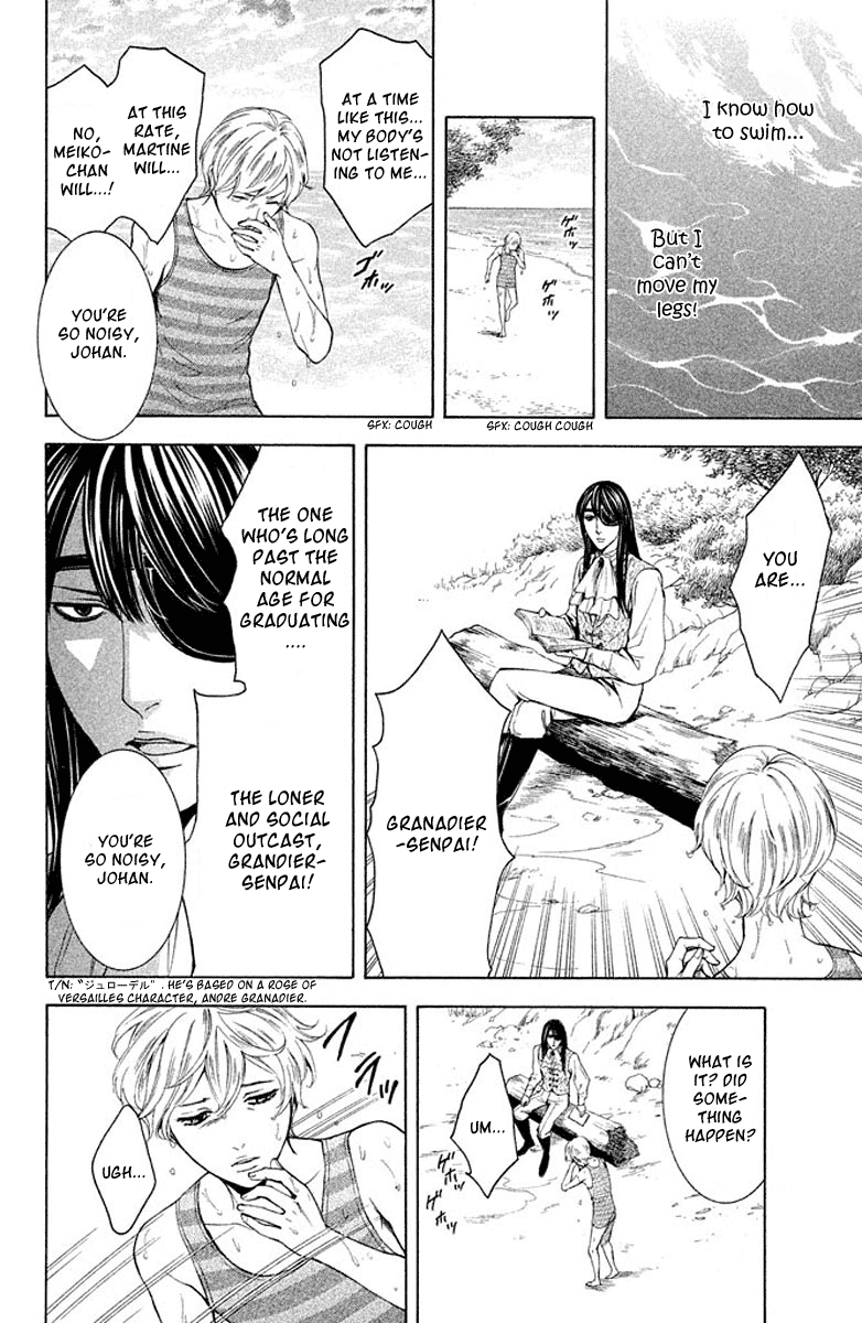 Kare wa Diablo! Chapter 3 page 29 - Chapter 3: Splash! ♥ Swim Meet Full of Demons (No Fanservice)