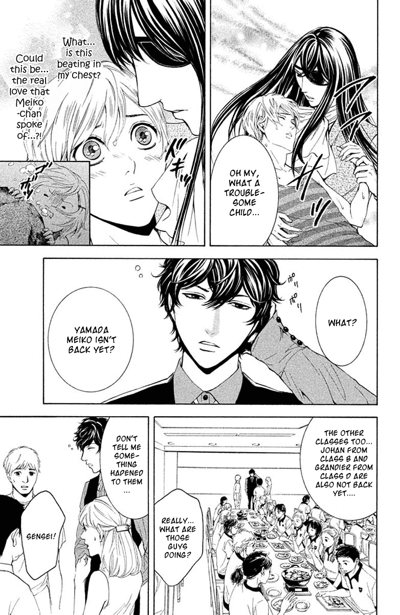 Kare wa Diablo! Chapter 3 page 30 - Chapter 3: Splash! ♥ Swim Meet Full of Demons (No Fanservice)
