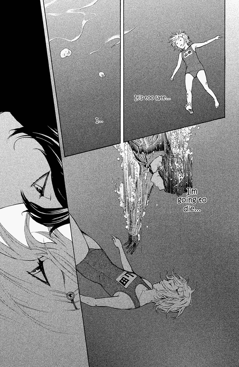 Kare wa Diablo! Chapter 3 page 32 - Chapter 3: Splash! ♥ Swim Meet Full of Demons (No Fanservice)