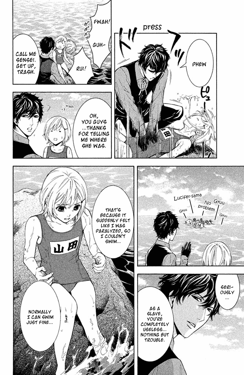 Kare wa Diablo! Chapter 3 page 34 - Chapter 3: Splash! ♥ Swim Meet Full of Demons (No Fanservice)