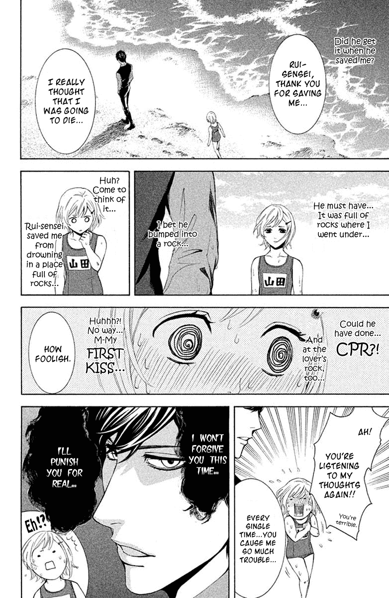 Kare wa Diablo! Chapter 3 page 36 - Chapter 3: Splash! ♥ Swim Meet Full of Demons (No Fanservice)