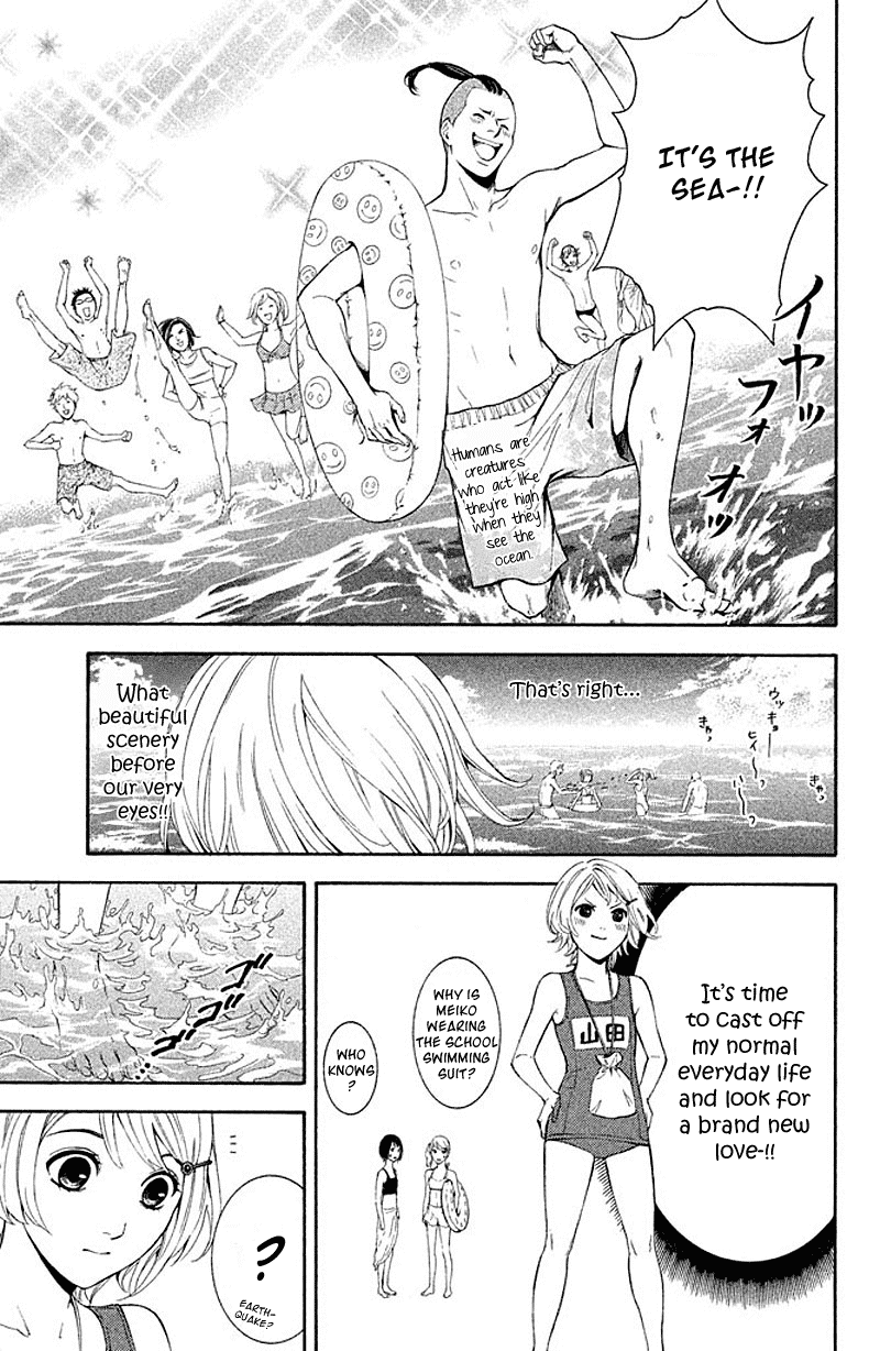 Kare wa Diablo! Chapter 3 page 6 - Chapter 3: Splash! ♥ Swim Meet Full of Demons (No Fanservice)