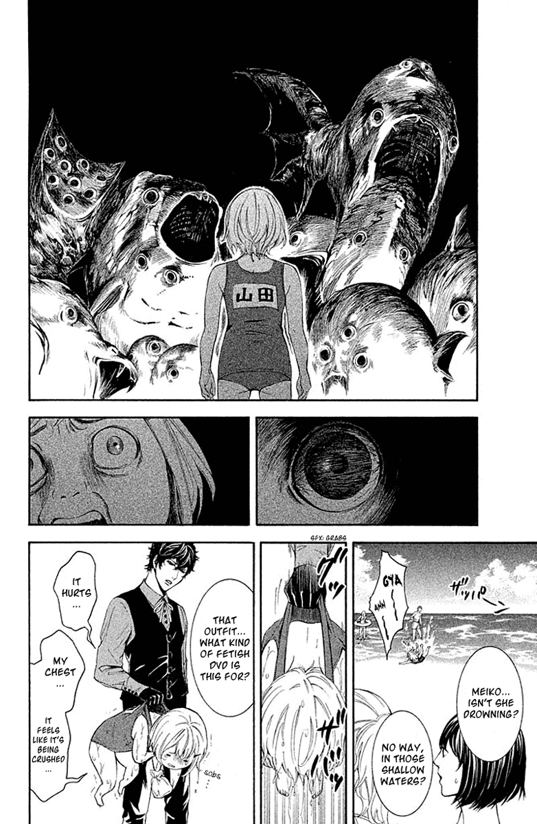 Kare wa Diablo! Chapter 3 page 7 - Chapter 3: Splash! ♥ Swim Meet Full of Demons (No Fanservice)