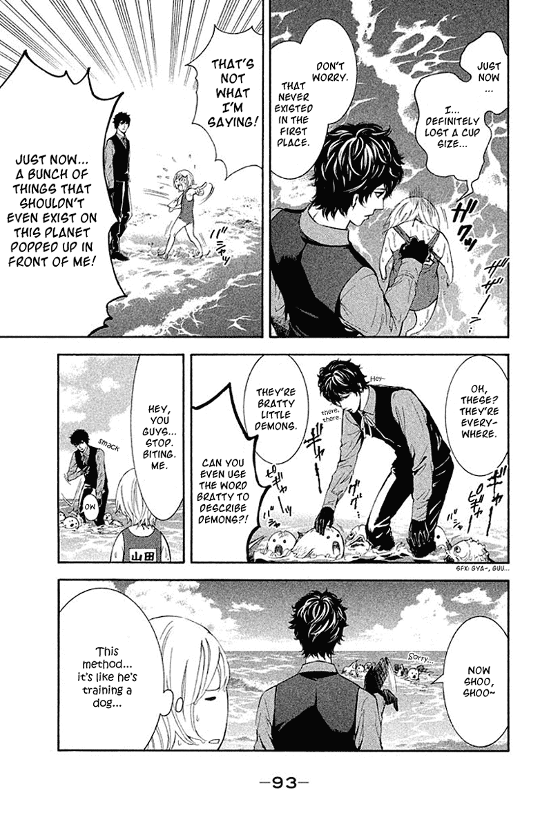 Kare wa Diablo! Chapter 3 page 8 - Chapter 3: Splash! ♥ Swim Meet Full of Demons (No Fanservice)
